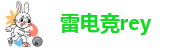雷电竞rey-雷竞技下载苹果版